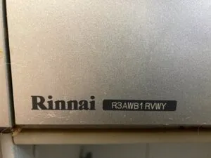 R3AWB1RVWY、リンナイ、ガラストップ、60ｃｍタイプ、ビルトインコンロ